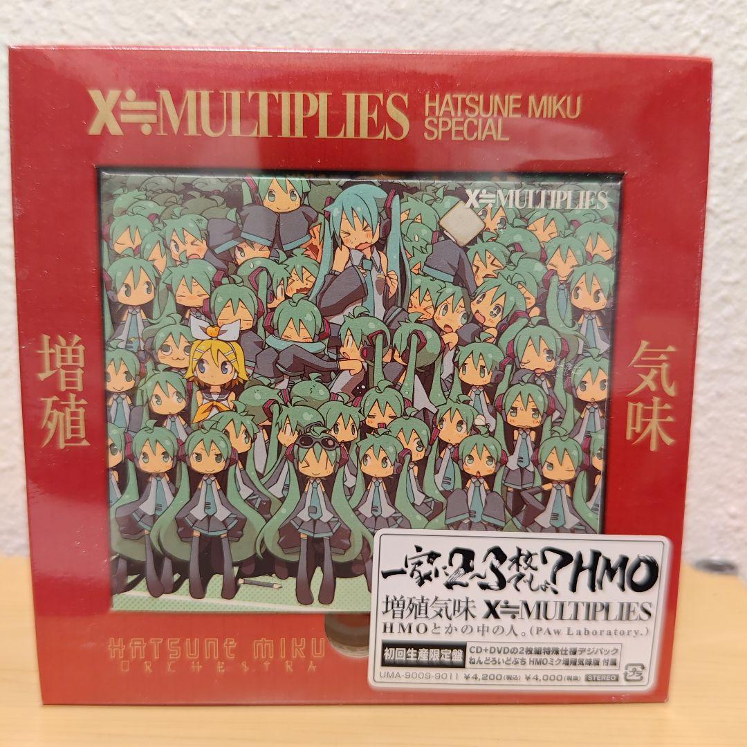 増殖気味 初音ミク　  Songs　 雪ミク　ボカロねんどろいどぷち3個