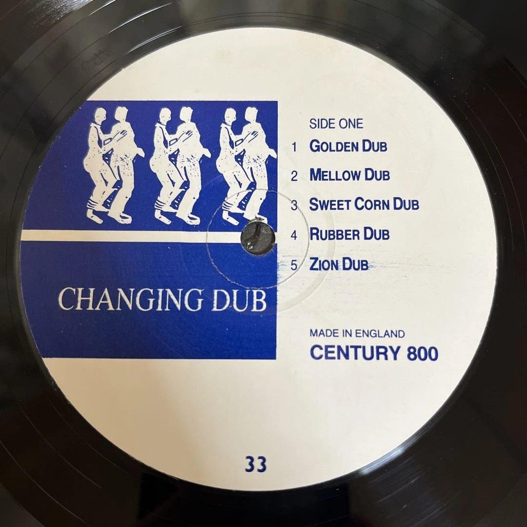 African Rubber Dub – Changing Dub