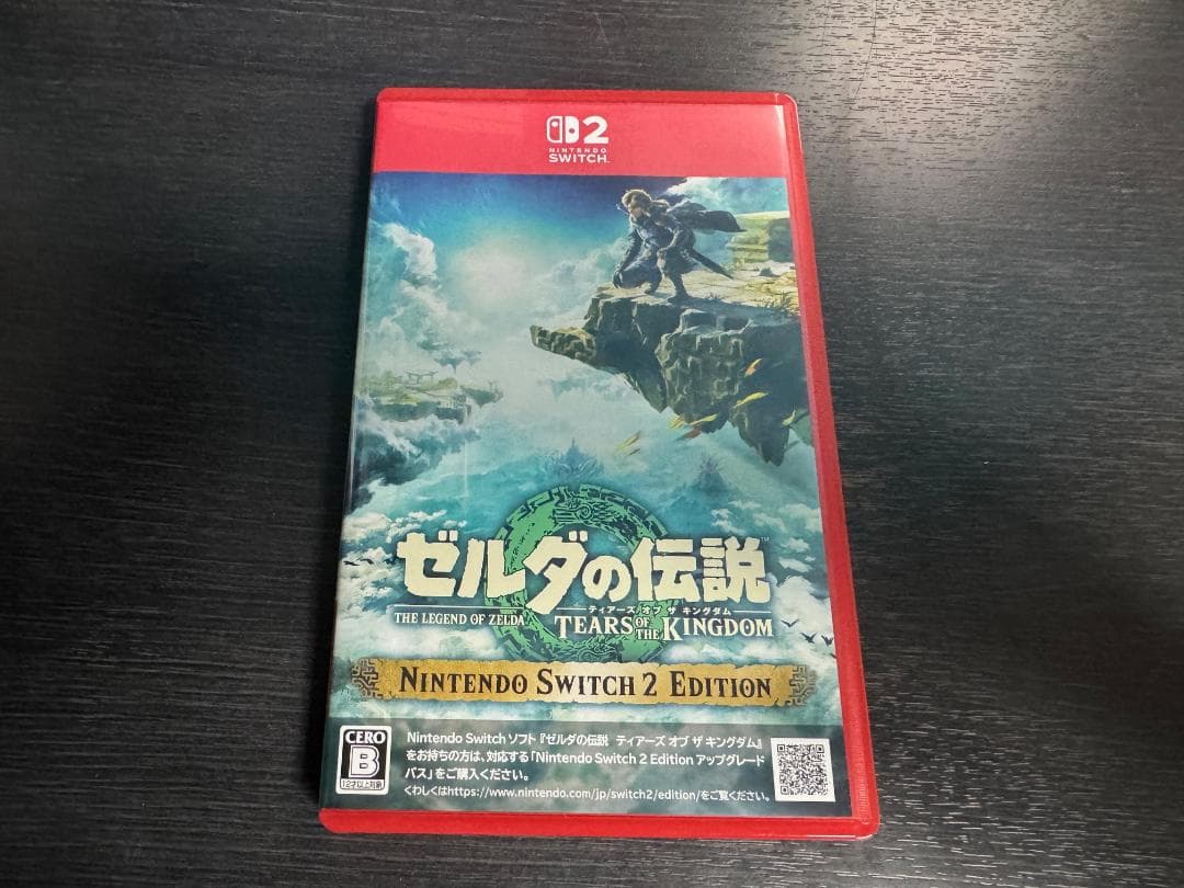 ゼルダの伝説 ティアーズ オブ ザ キングダム Switch2 Edition
