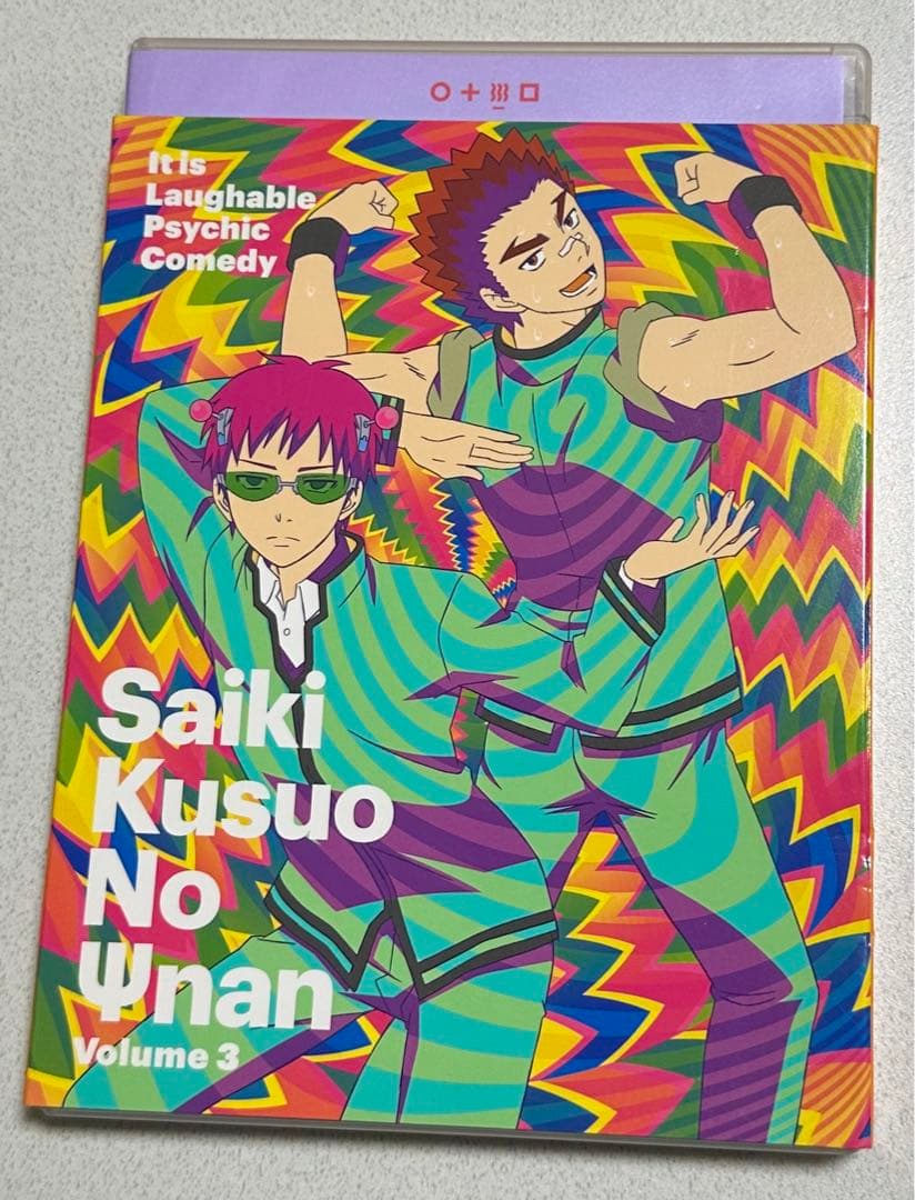 斉木楠雄のΨ難　1、3、4 Blu-ray