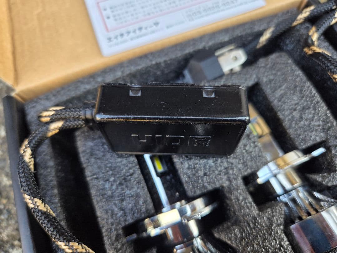 HID屋 H4 H/L LED 6500K Mシリーズ　プレミアム