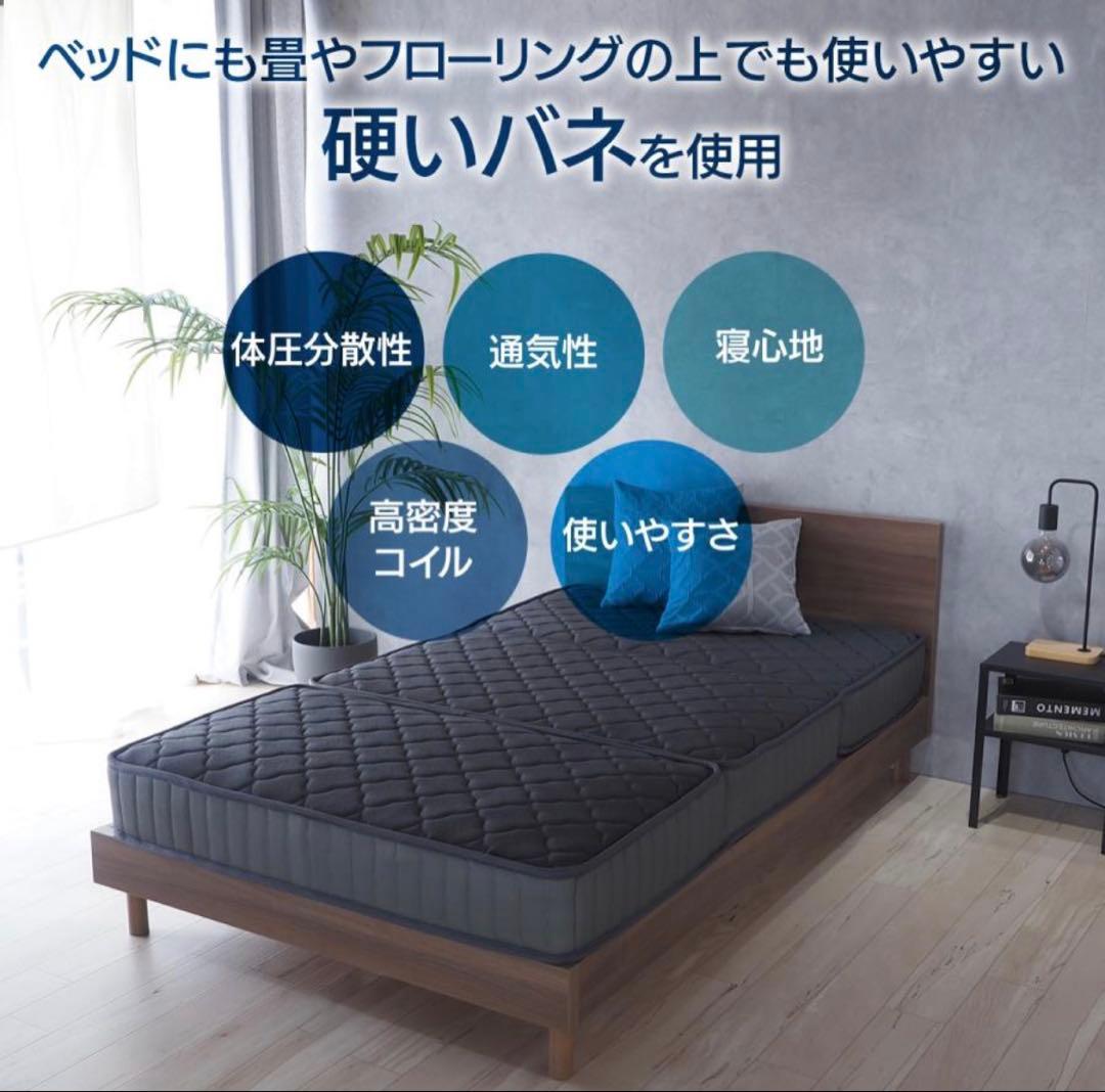 【専用ページ】ベッドフレーム 60セミシングル 木製ベッドフレーム 真骨頂