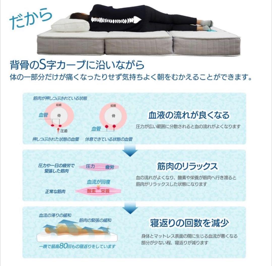 【専用ページ】ベッドフレーム 60セミシングル 木製ベッドフレーム 真骨頂