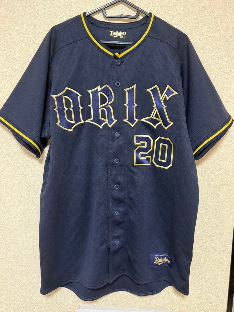 オリックス 阿部翔太 ビジター ユニフォーム 20