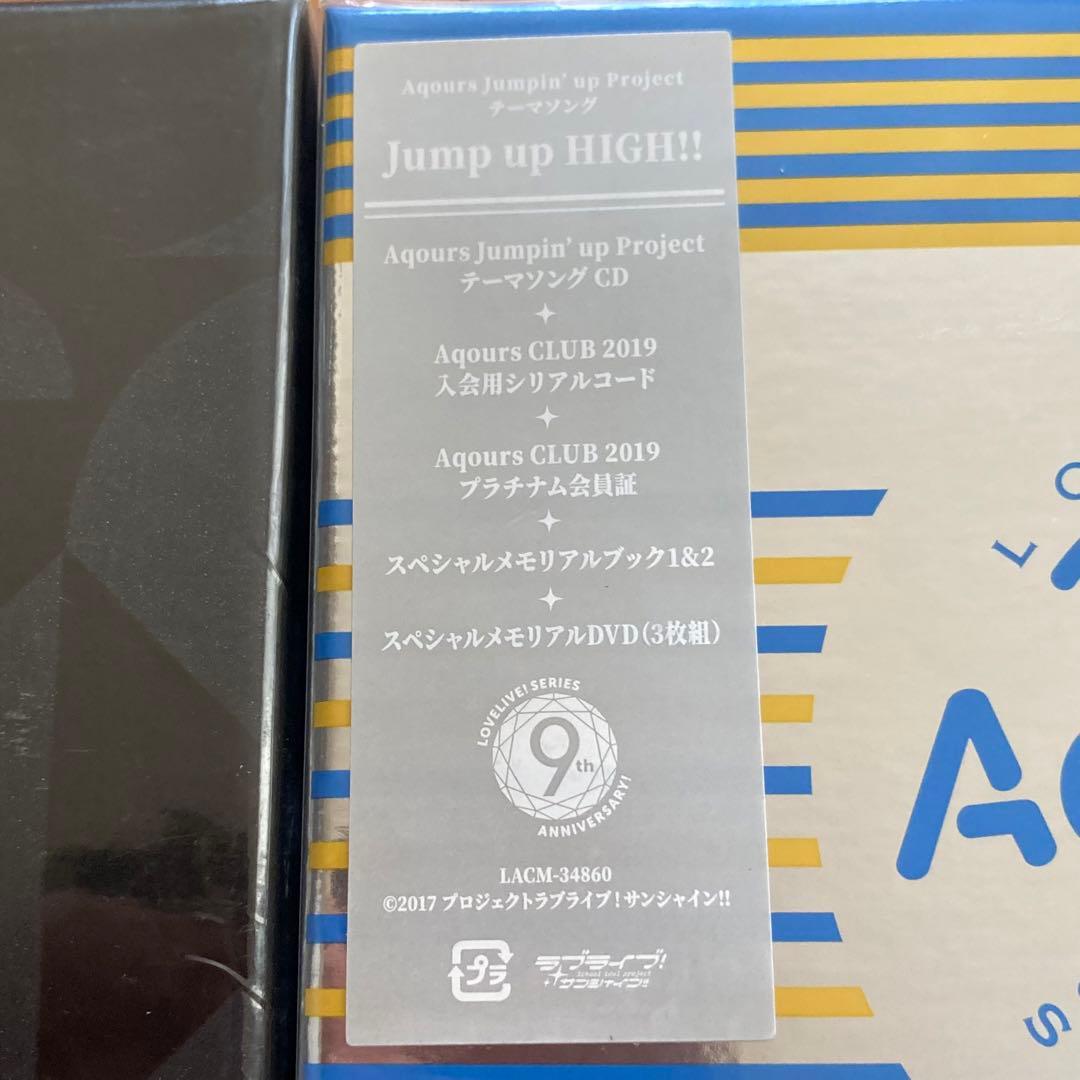 【2作セット】Aqours/ ラブライブ！サンシャイン！！