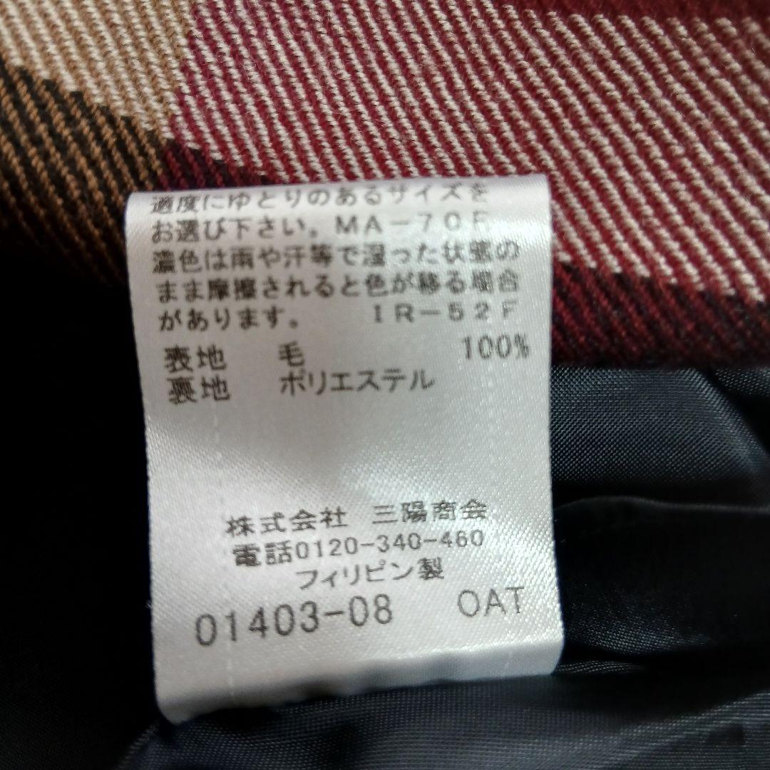 【美品】【BLUE LABEL CRESTBRIDGE】ウールビエラワンピース