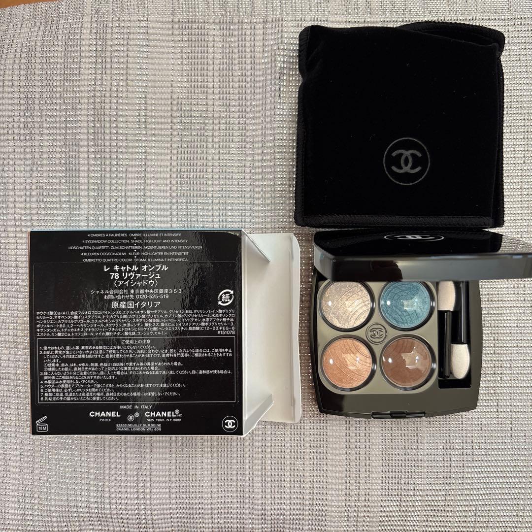 カ*ラ様 CHANEL LES 4 OMBRES 78 RIVAGE 限定版