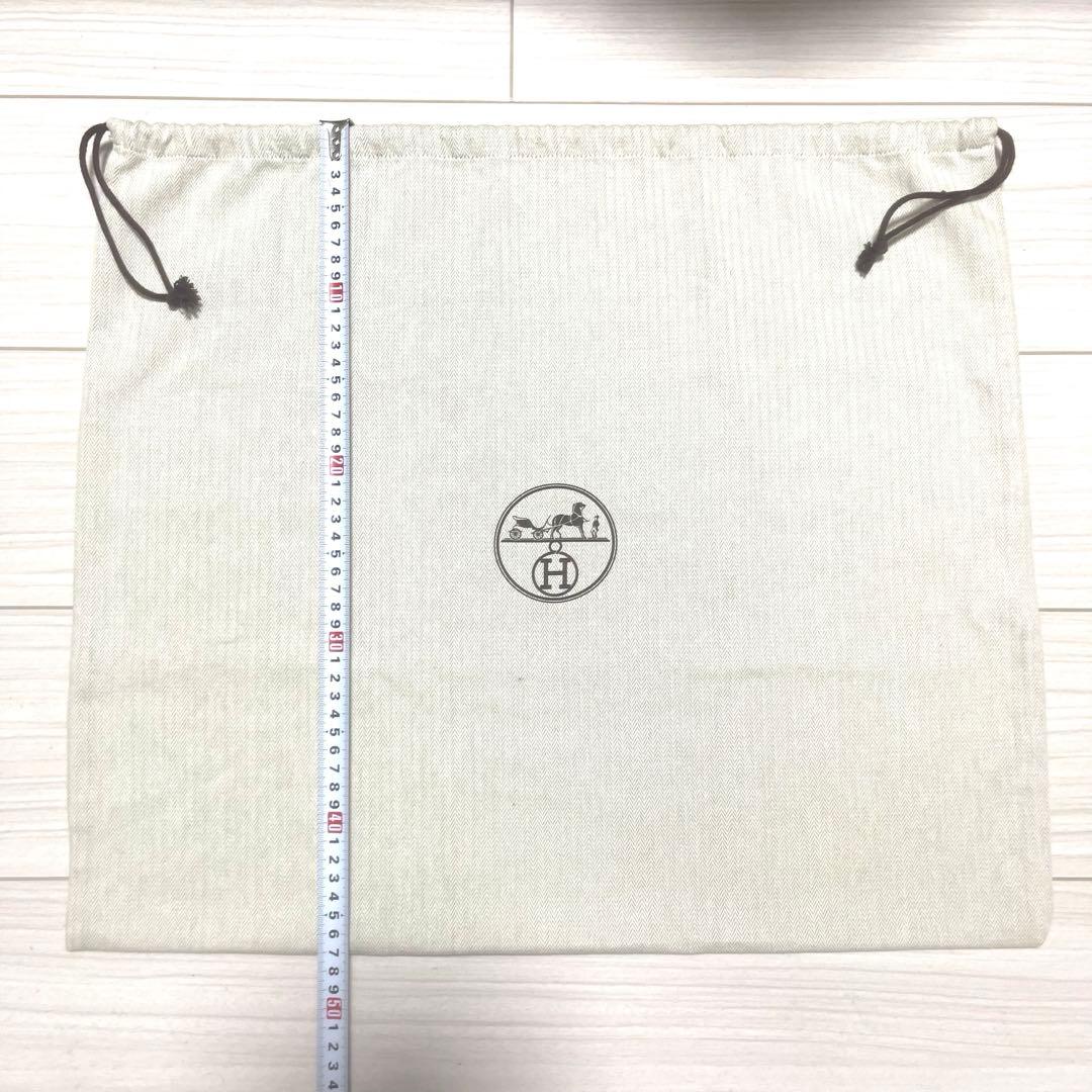 ✨美品✨ エルメス 保存袋 巾着袋 巾着 縦約47cm ×横約55cm 収納