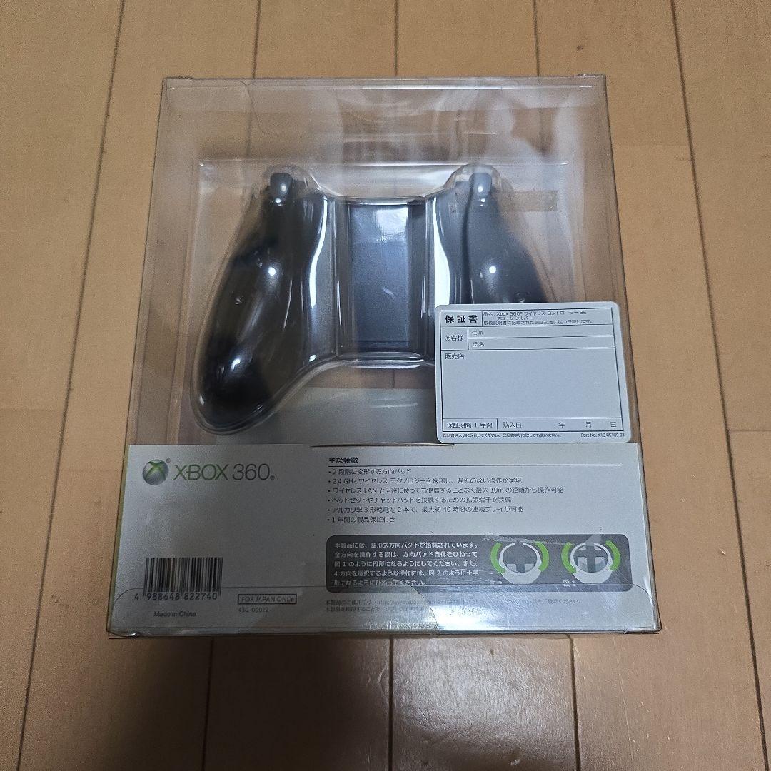 未開封XBOX 360 ワイヤレスコントローラー