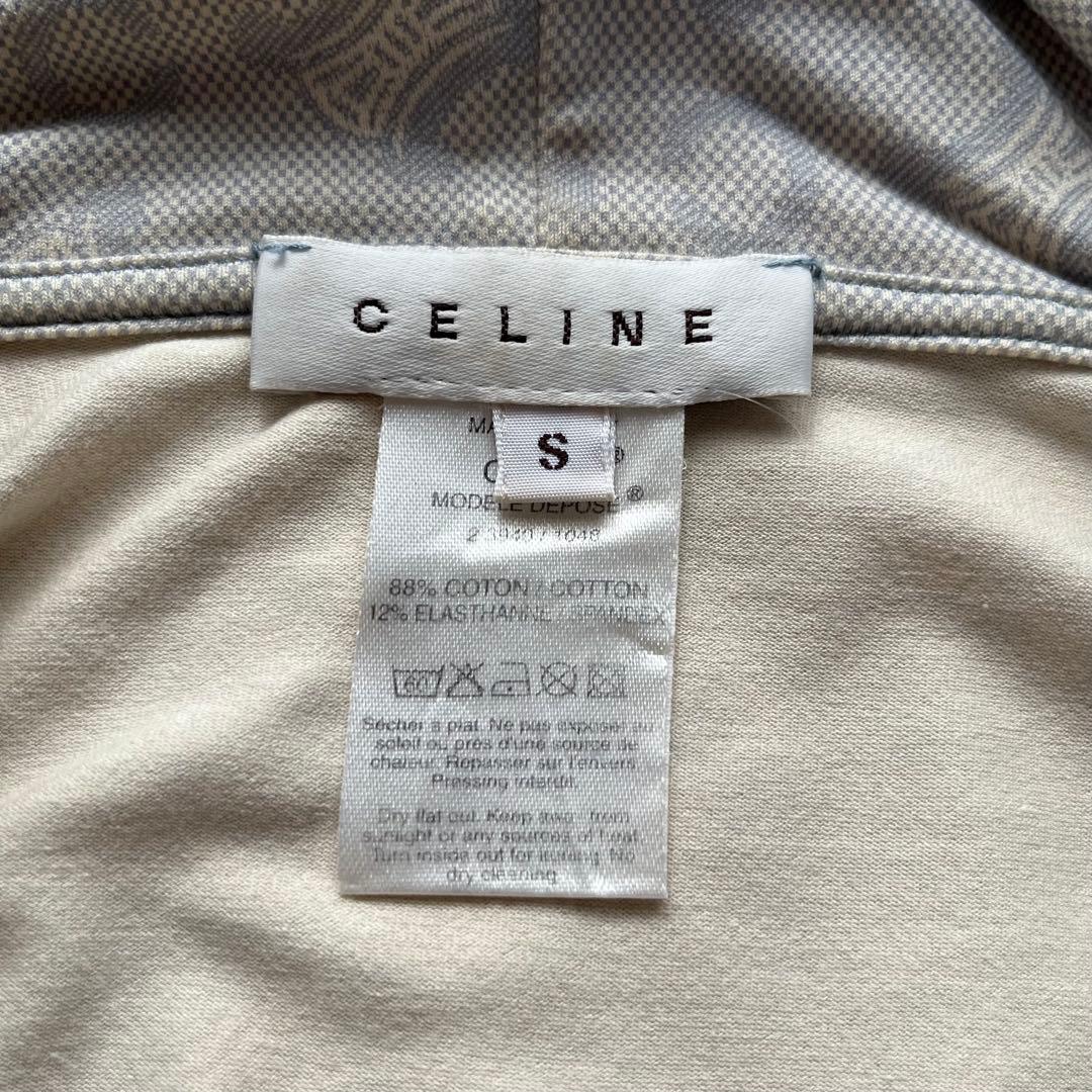 CELINE セリーヌ マカダム柄 ストレッチ パーカー