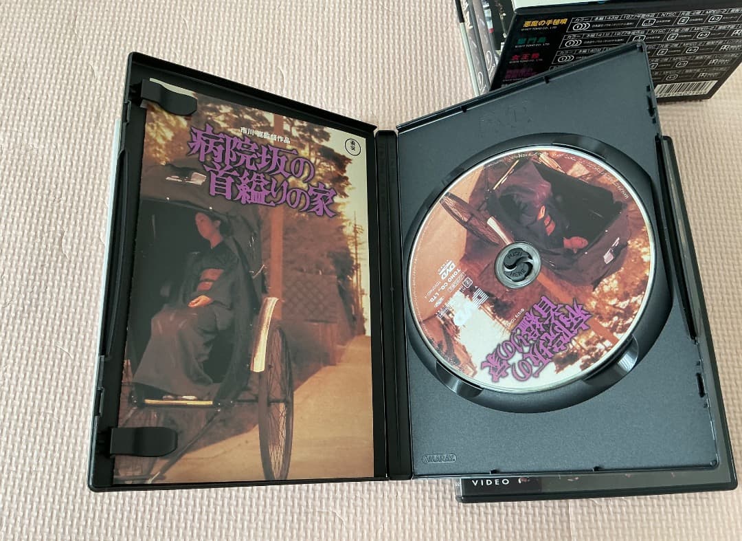 金田一耕助シリーズ 劇場版DVD-BOX 金田一耕助の事件匣