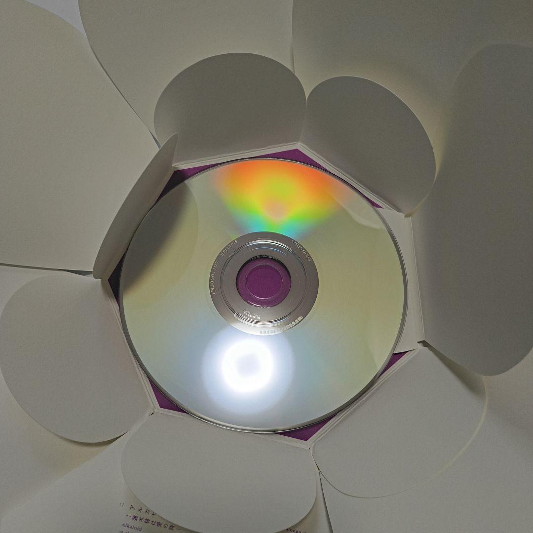 詩種　志人　スガダイロー　CD