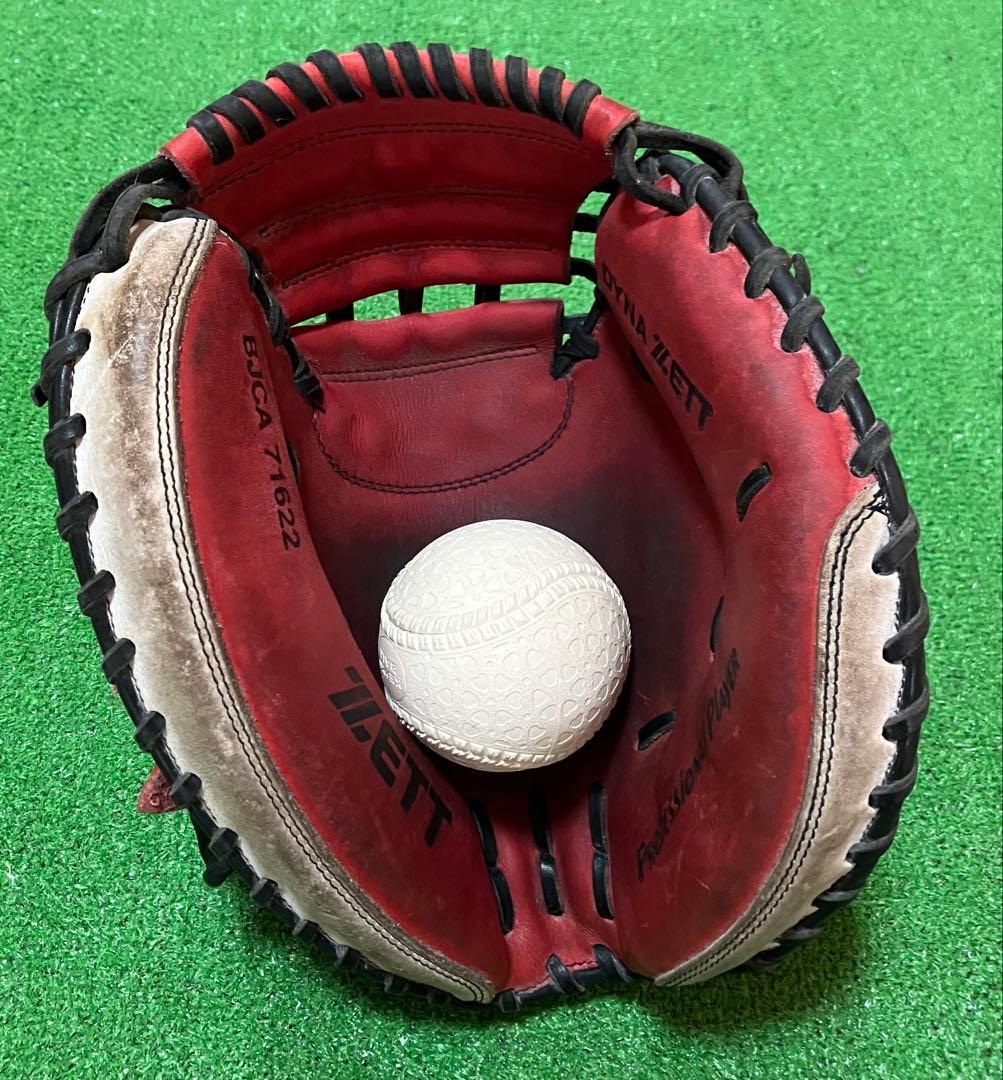 一般軟式野球用 キャッチャーミット ZETT ゼット 赤 黒 捕手 大人用 右投