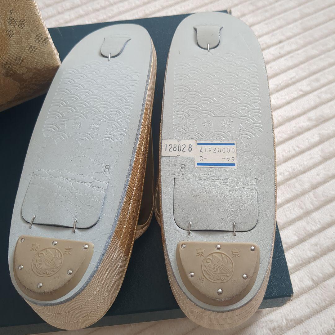 和装用草履バッグセット　金色　新品