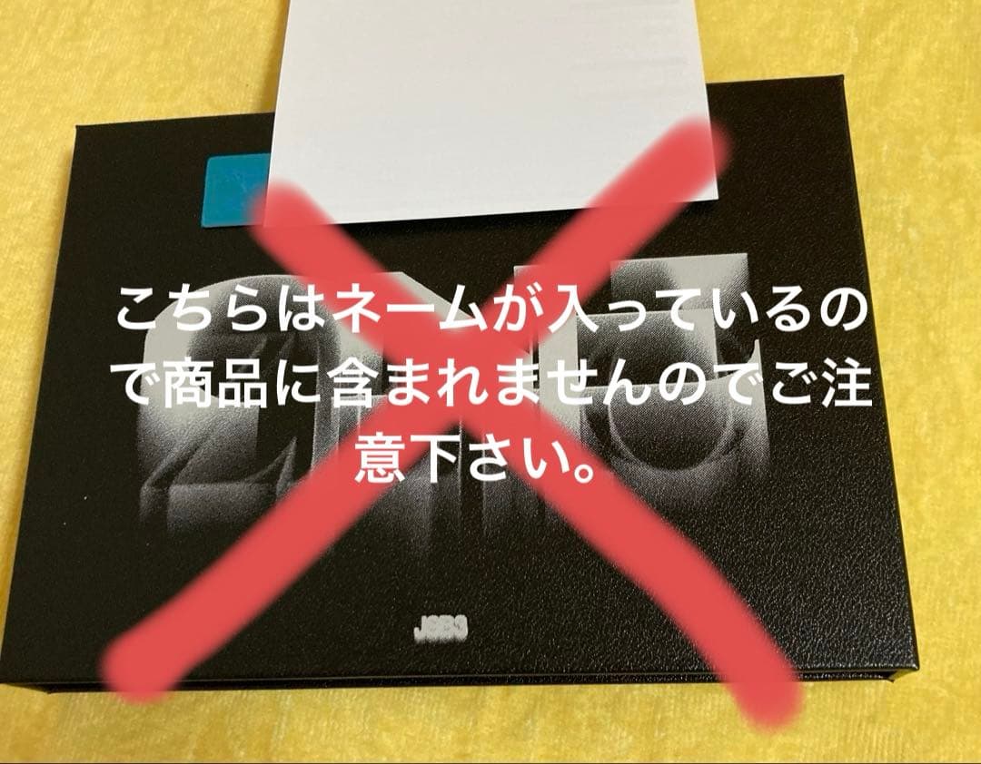 JSB3 ONE ミニアルバム CD&DVD メイト盤