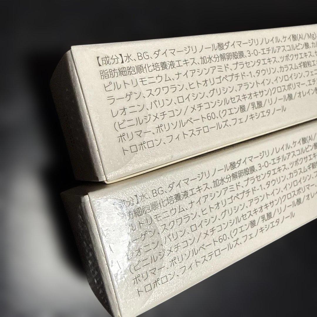 4200円/本にお値下げ　ルジョー　ニードルセラム　塗る針美容液9g 新品未使用