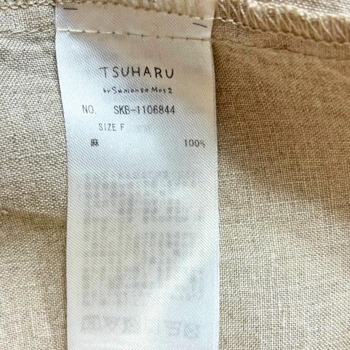 TSUHARU 麻100％ロングワンピース きなり比翼 前開き マキシ丈 ペチ付
