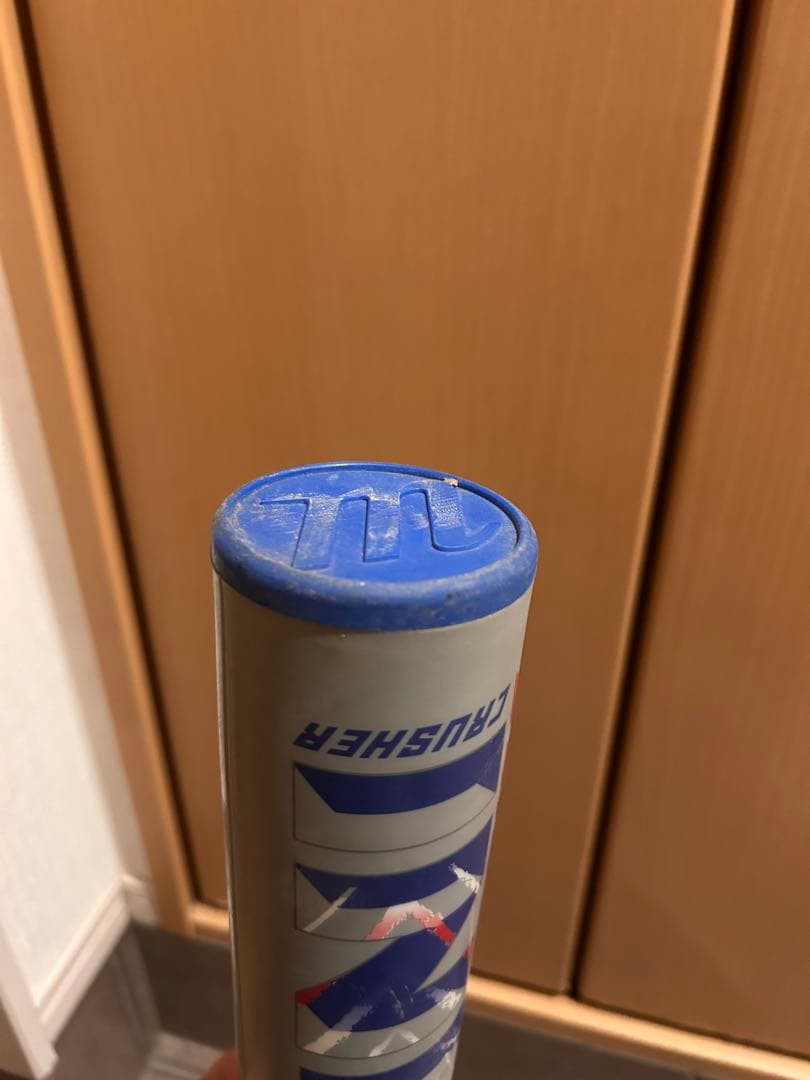 marucci MJJSBBWPJ 軟式バット 80cm