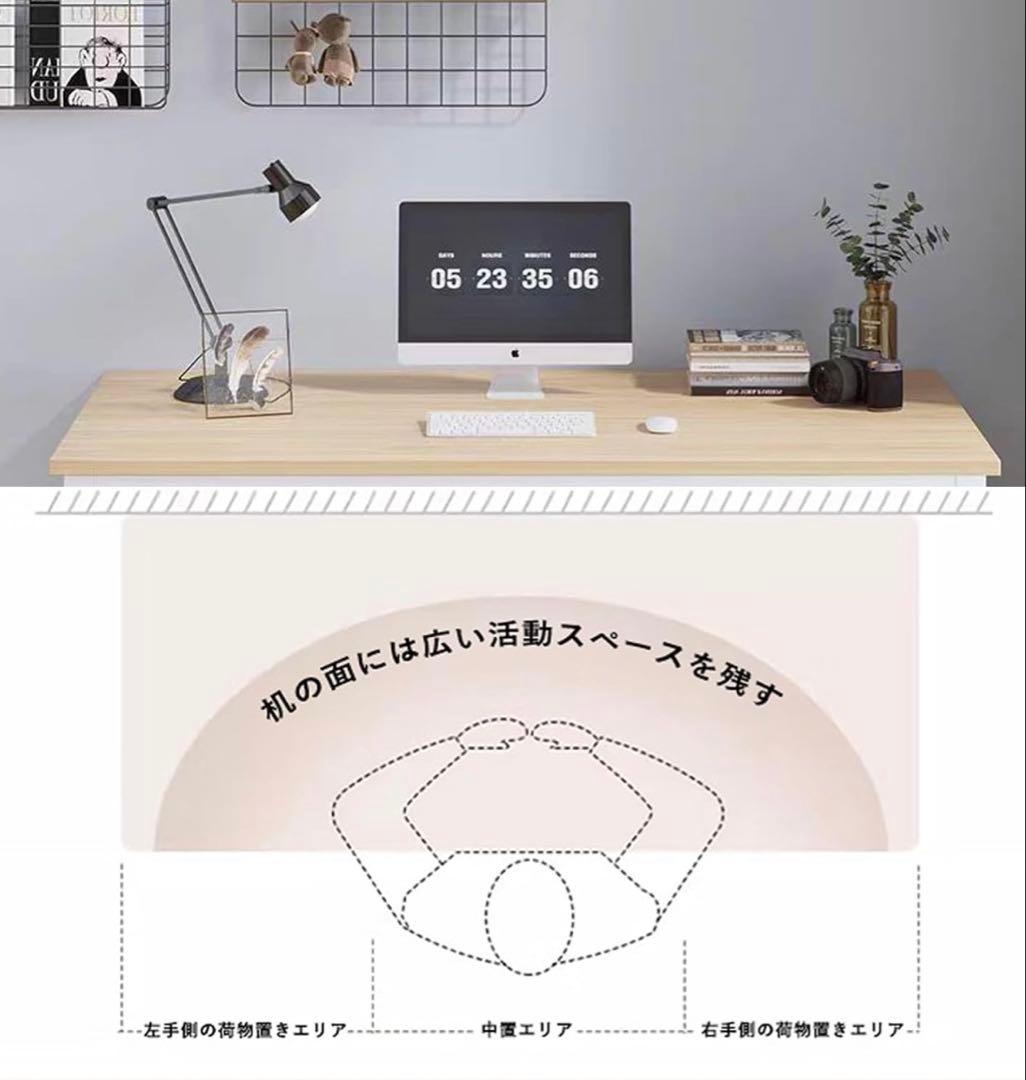 シンプル デスク パソコンデスク 机 勉強机 ワークデスク 80×100×50