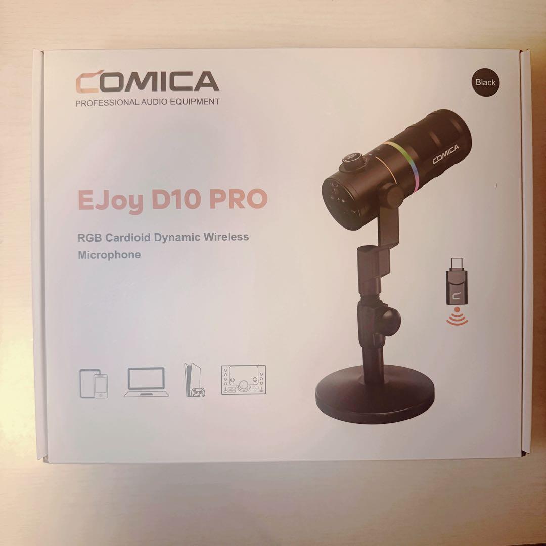 【美品】COMICA EJoy D10 Pro(黒)