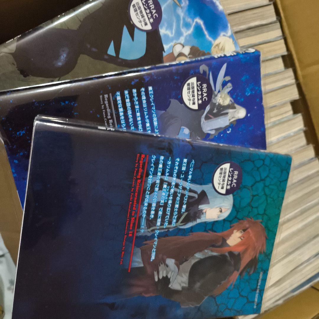新品あり！透明カバー付！転生したらスライムだった件　31巻セット　全巻　漫画
