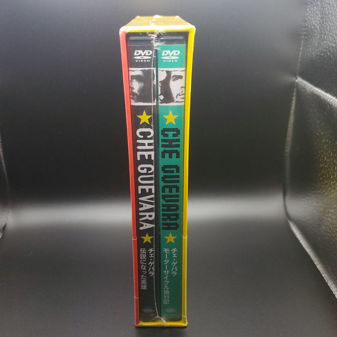 チェ・ゲバラ DVD-BOX〈2枚組〉