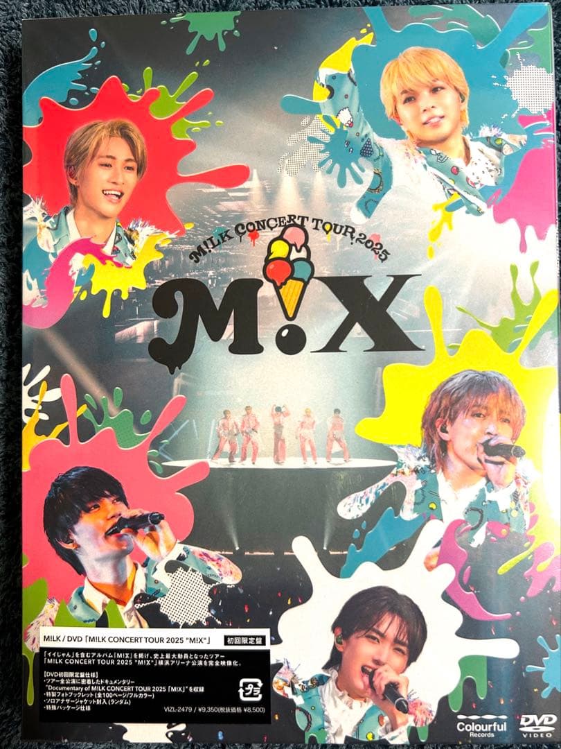 M!LK CONCERT TOUR 2025「M!X」初回限定盤（DVD）未開封