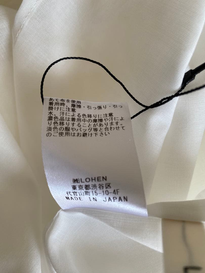 LOHENローヘン/ヨークネックバックギャザーワンピース/ホワイト