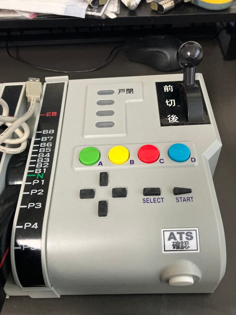 ◉ソニーPS2用マルチトレインコントローラーSOTP-031201+ノッチギア❷