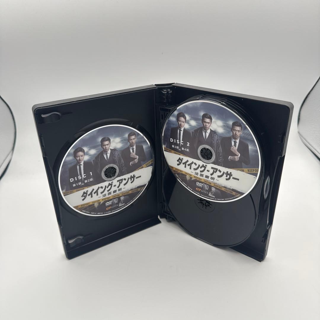 ダイイング・アンサー～法医秦明～ DVD-BOX