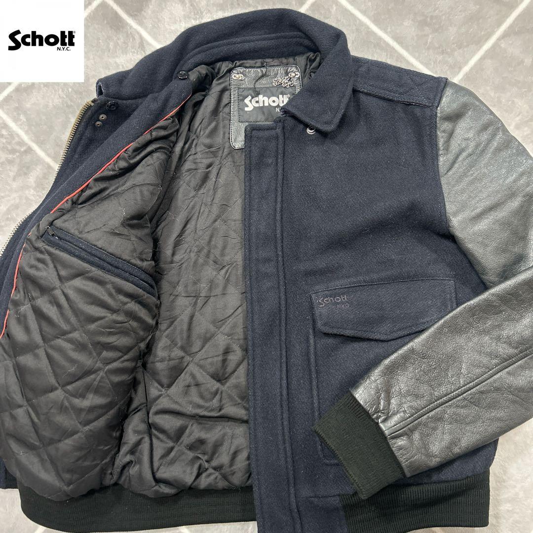 【極美品Lsize】 最高傑作 SCHOTT レザージャケット 極上品 希少
