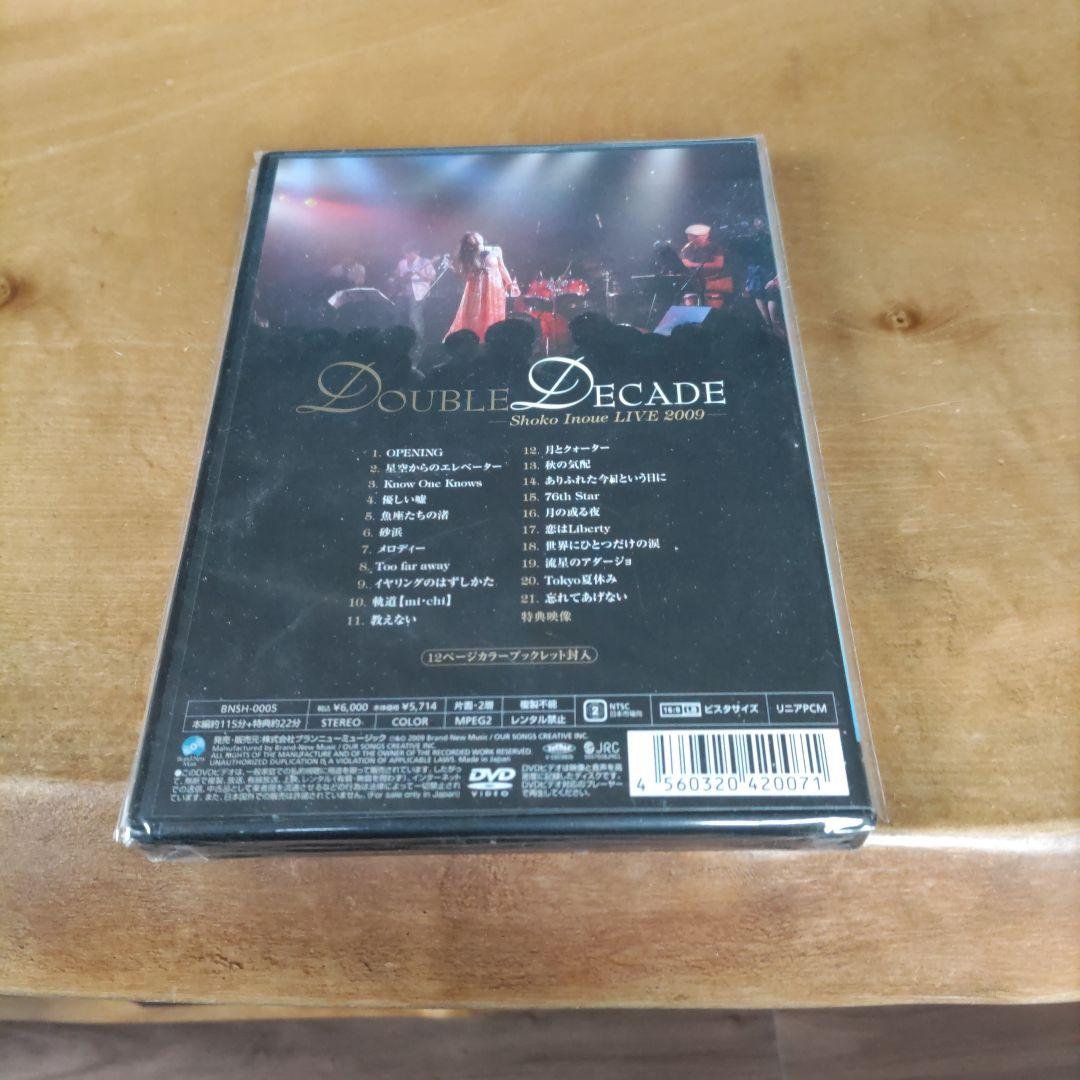 ミュージック DOUBLE DECADE Shoko Inoue LIVE 2009
