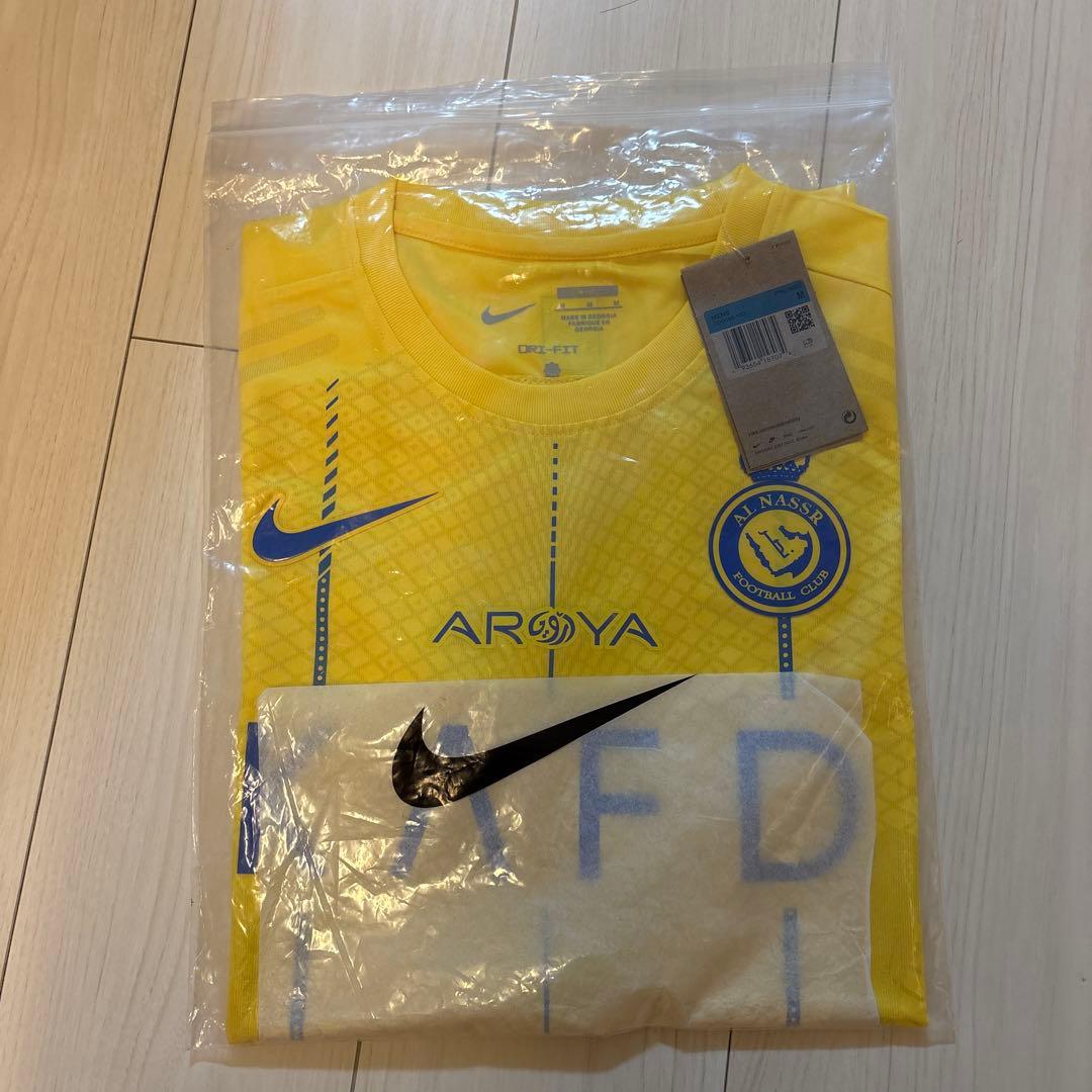 アルナスルAl Nassr ユニフォーム