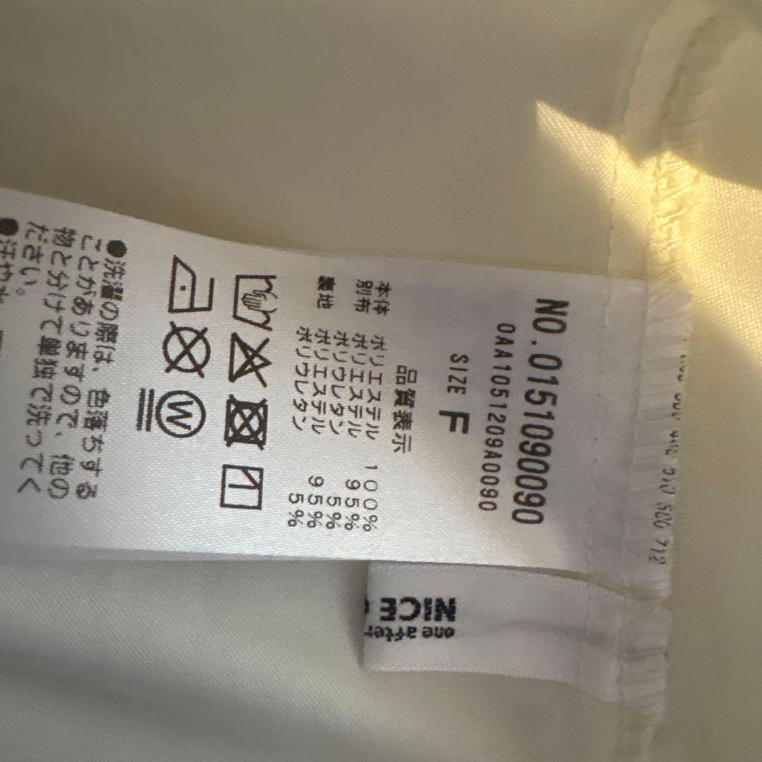 NICE CLAUPキャミワンピース