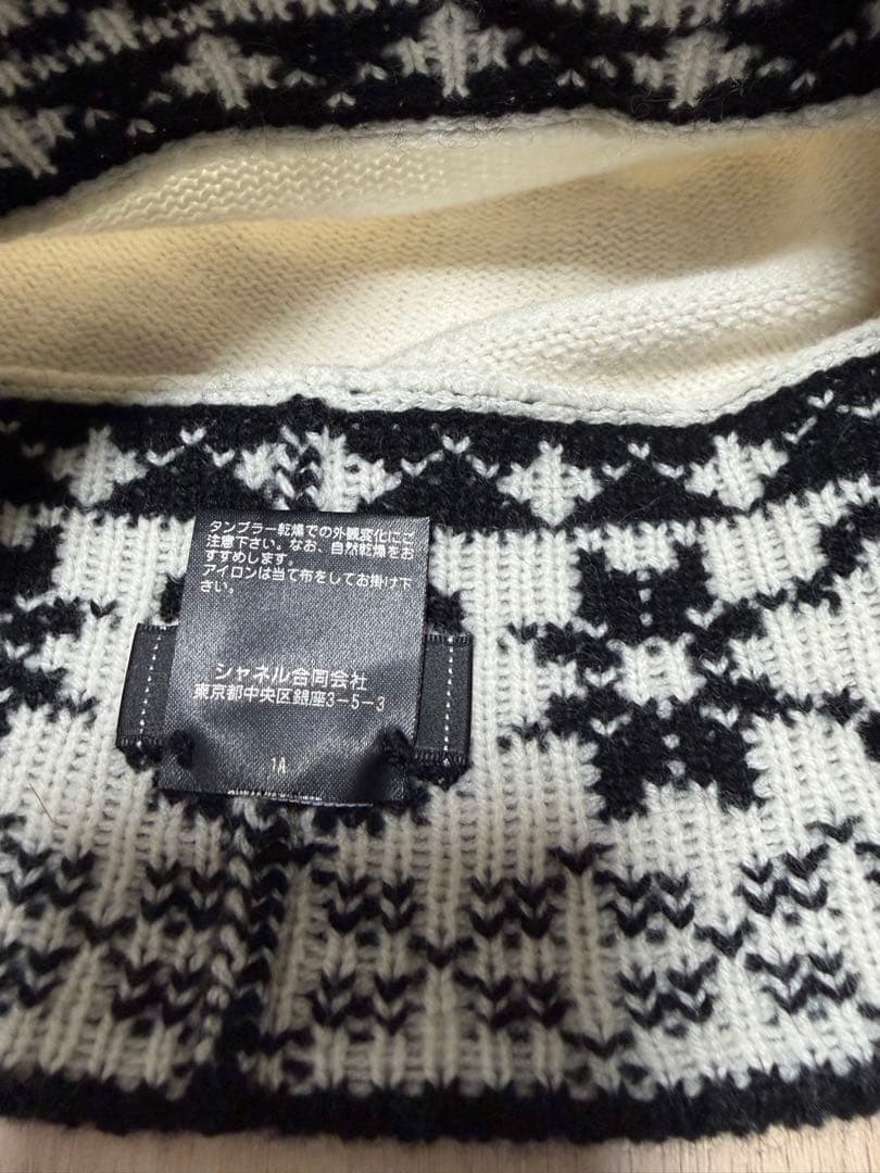 【送料込】CHANEL ニット帽 カシミア
