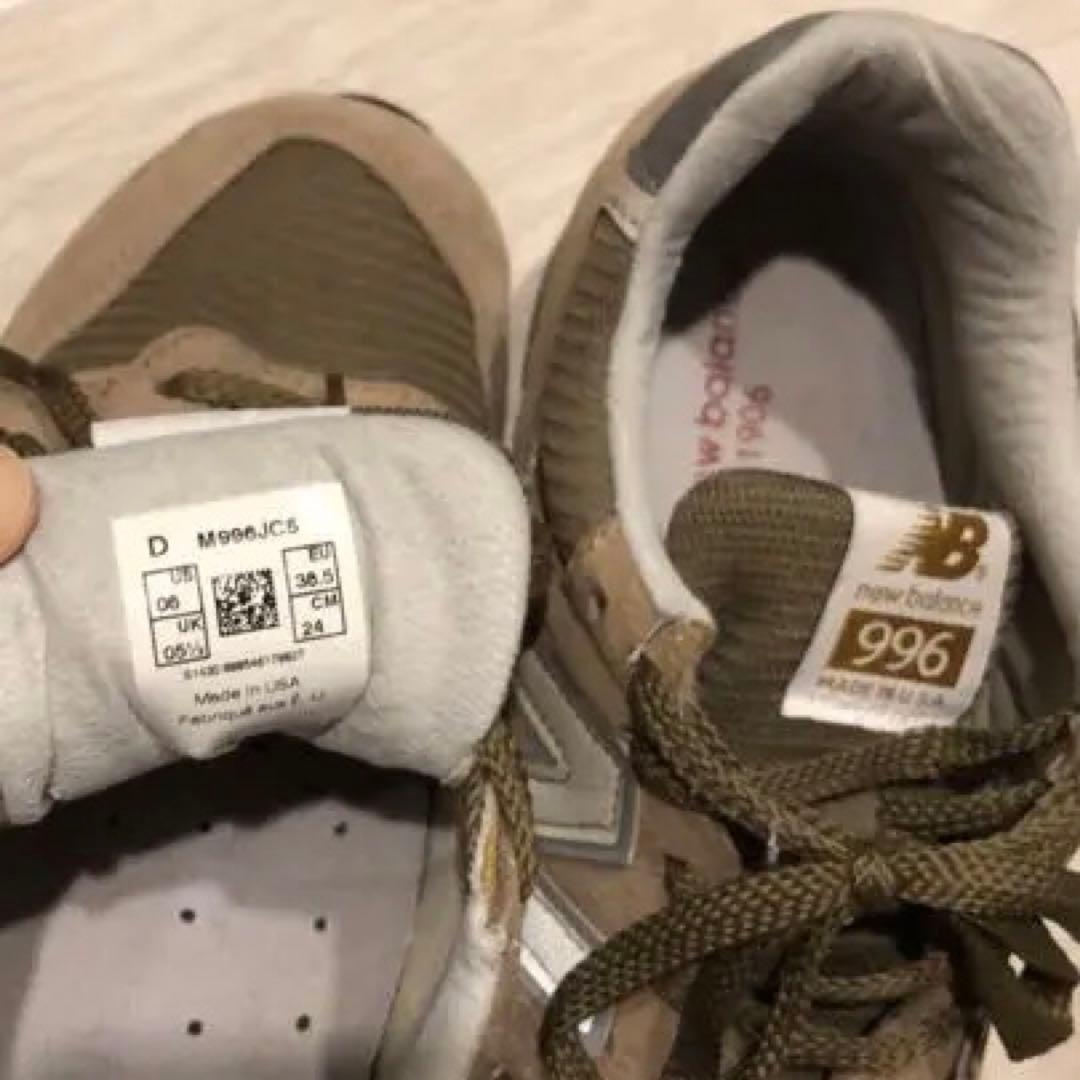 NEW BALANCE M996JC5 J.CREW TAUPE GOLD レア