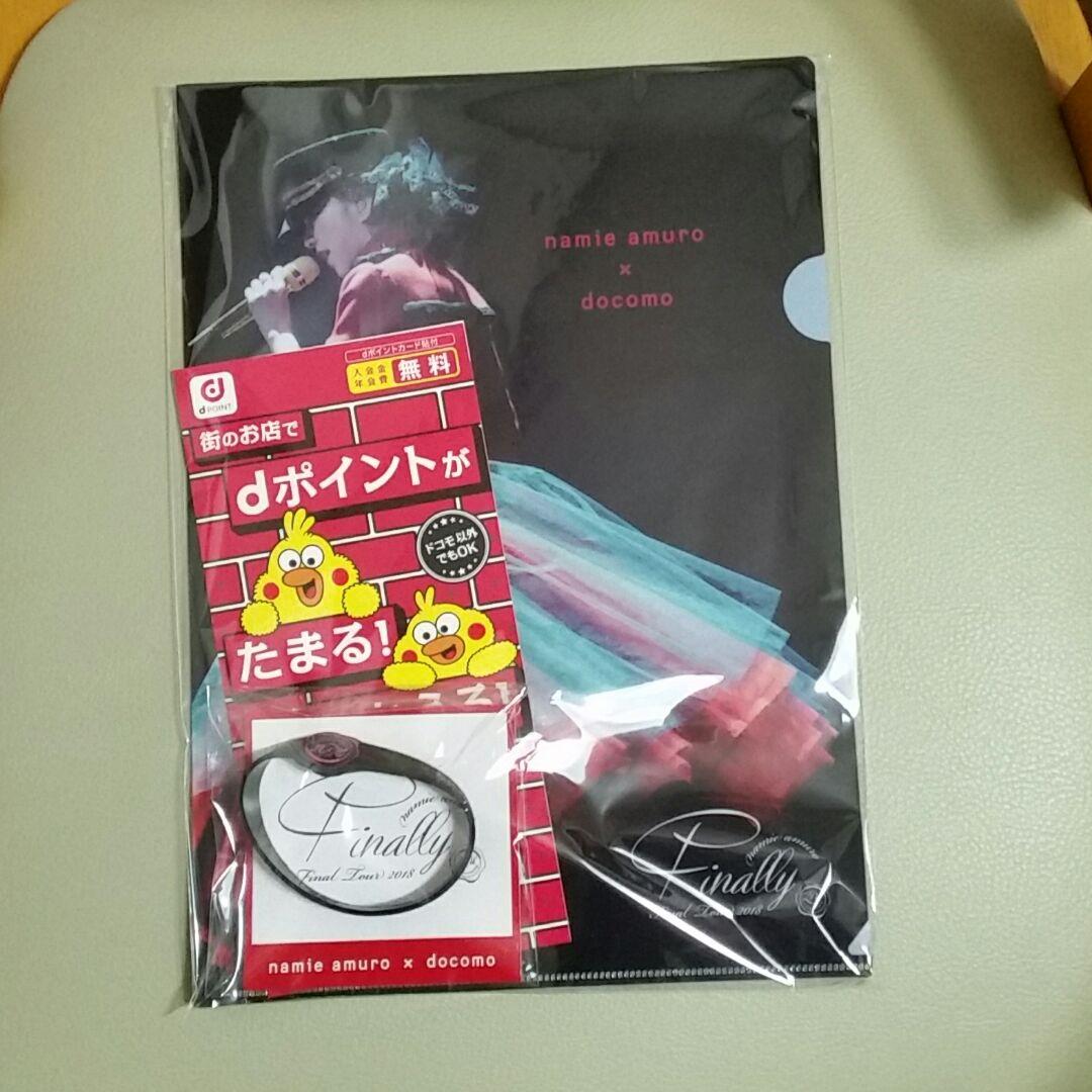 《美品》安室奈美恵 Final Tour 2018  東京ドーム 初回限定盤