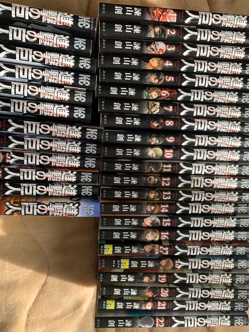進撃の巨人 全巻セット 1-34巻 + おまけ本付き