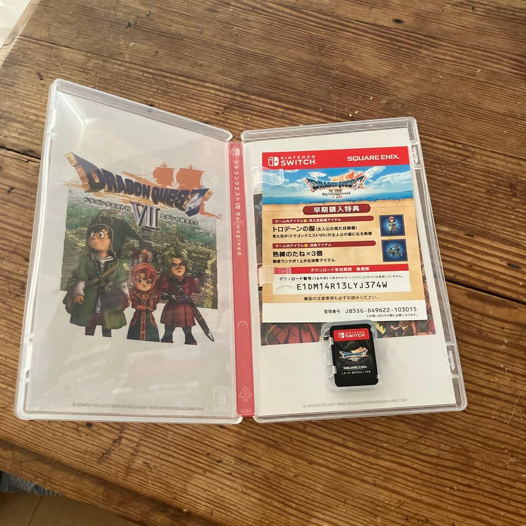 Switch ドラゴンクエスト7 Reimagined/ドラクエⅦソフト