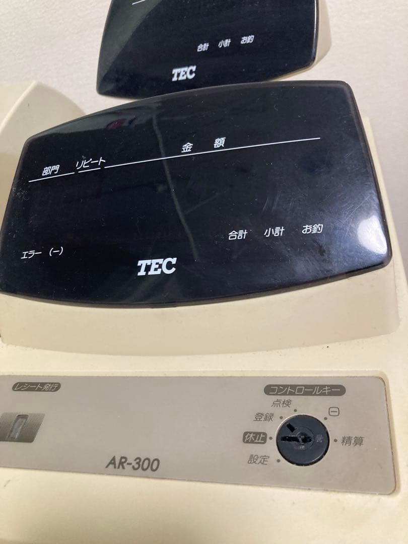 東芝tec レジスター