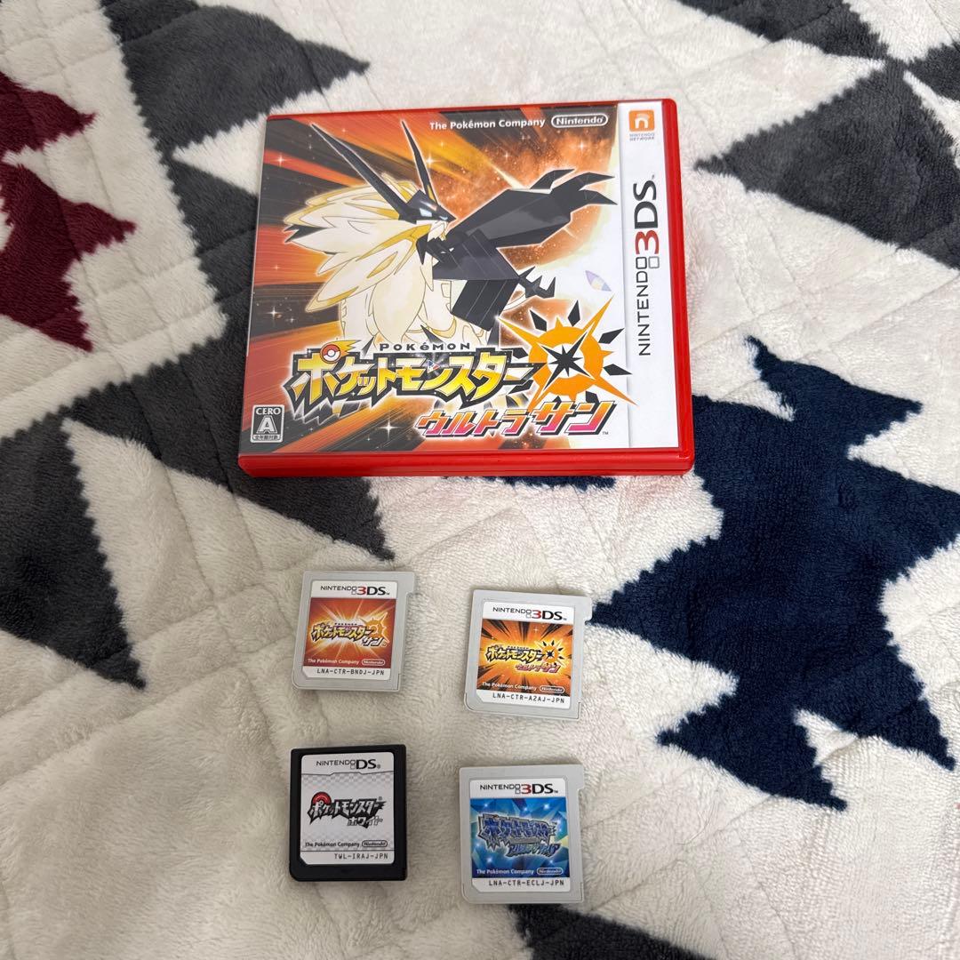 ポケットモンスター サン・ウルトラサン・ ホワイト・アルファサファイア4本セット