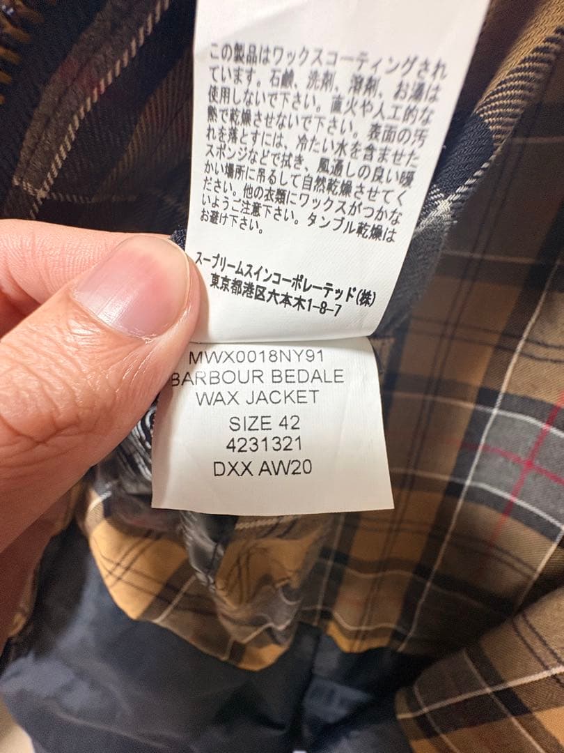 Barbour bedale classic waxed jacke ネイビー