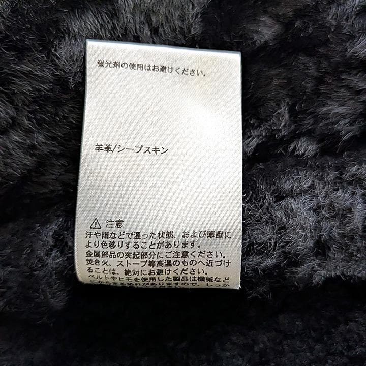 ALPHA INDUSTRIES B-3リアル羊革ムートンジャケット M