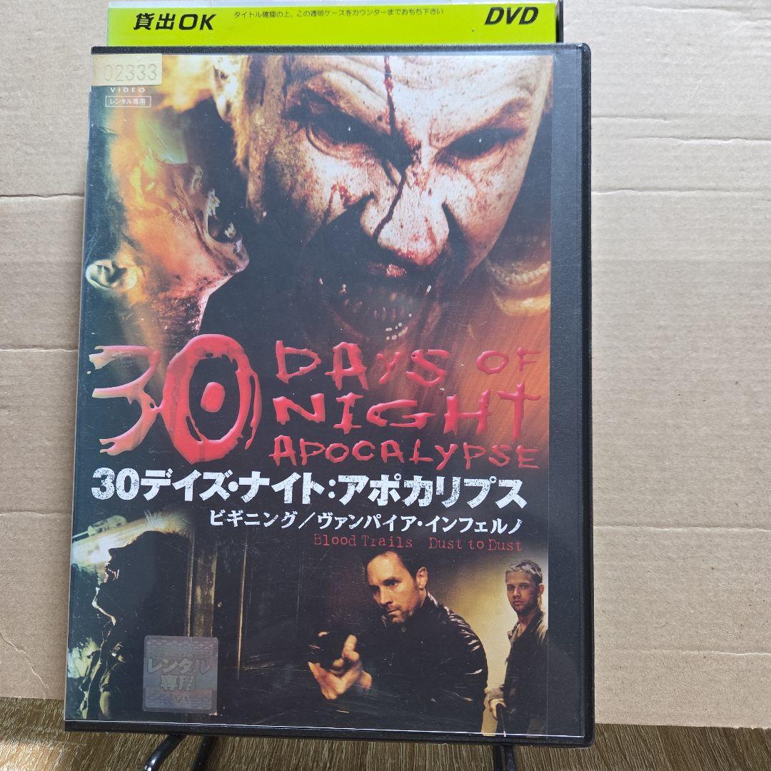 モコモコさん予約