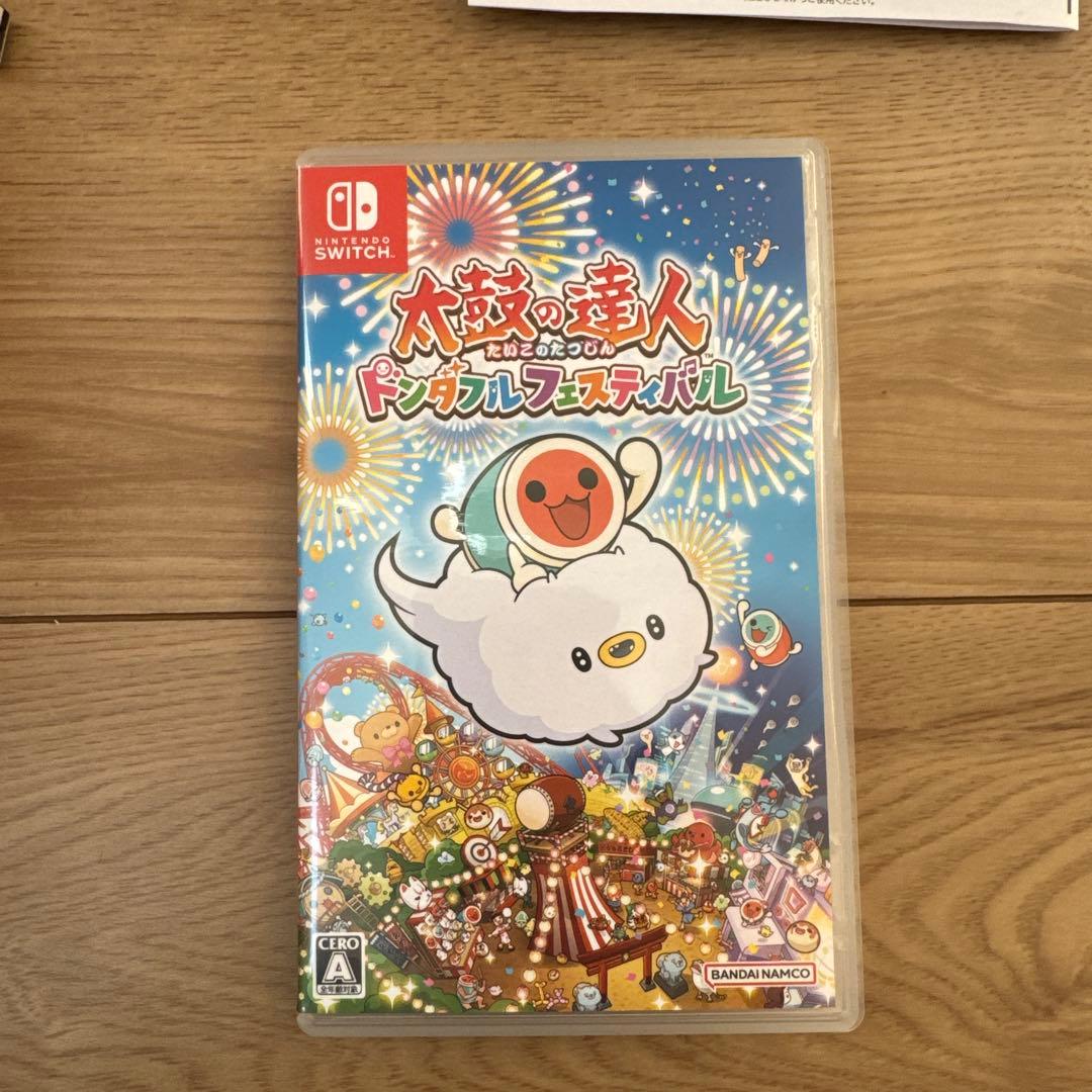 太鼓の達人 セット Switch版ソフトと太鼓とバチ　トンダフルフェスティバル