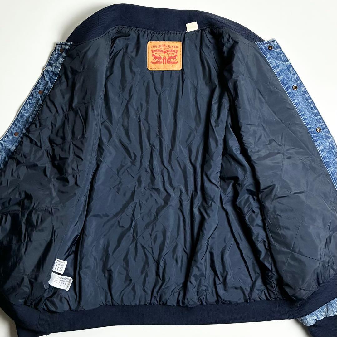 【美品】リーバイス/バーシティジャケット/デニムスタジャン/オーバーサイズ/L