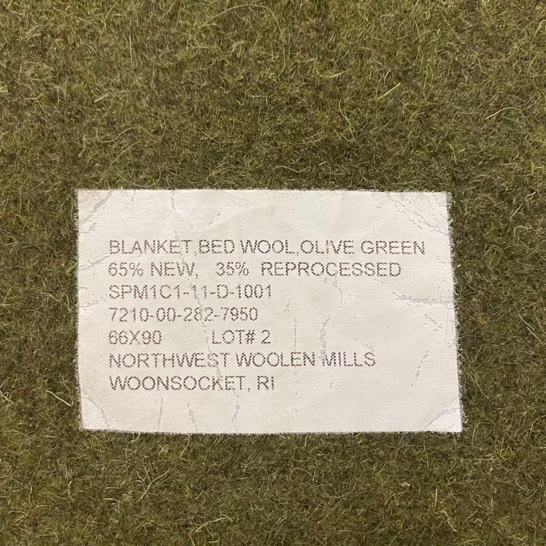 美品 US Army ウールブランケット 2011年製造