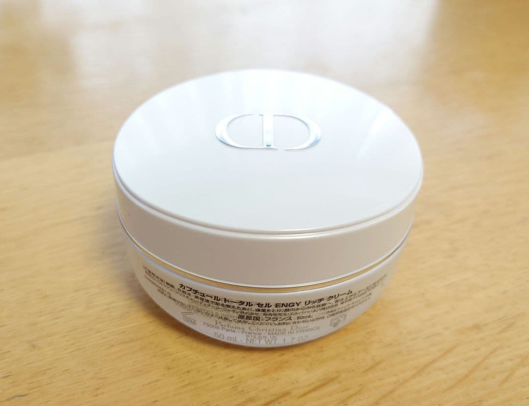 DIOR ディオール カプチュールトータルセルENGYクリーム 50ml