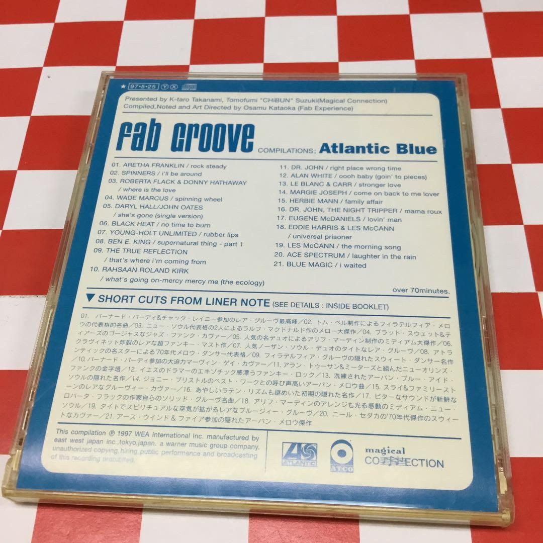 【J29302】Fab Groove / Atlantic Blue