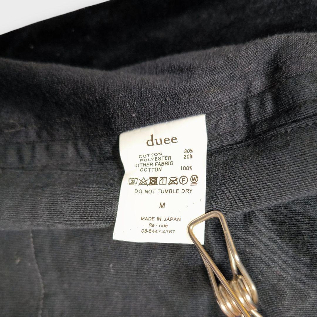 【美品】duee ベロアガウンコート 黒 M ビームス扱 日本製 【A194】